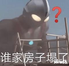 娱乐吃瓜酱为什么塌了,背后原因令人震惊