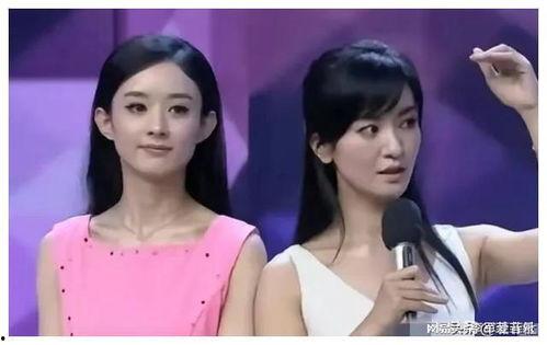 新娱乐吃瓜少女