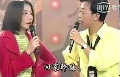 娱乐圈吃瓜博主唠嗑视频,明星幕后故事大揭秘!