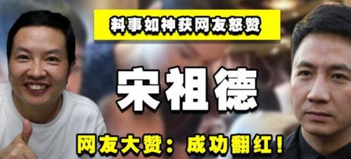 娱乐圈吃瓜文案说说图片,吃瓜群众视角下的明星幕后故事