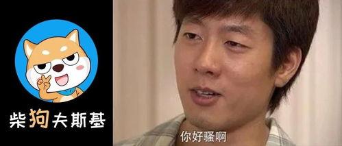 抖音娱乐圈吃瓜的是谁呀