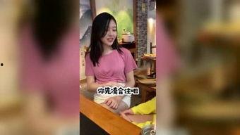 娱乐吃瓜酱纯爱视频,娱乐吃瓜酱带你领略甜蜜瞬间